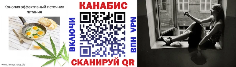 дарк нет клад Фокино Печенье с ТГК марихуана