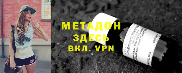 МДПВ Алзамай