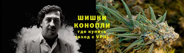 таблы Армянск