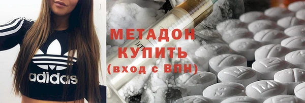 соль ск Алексин
