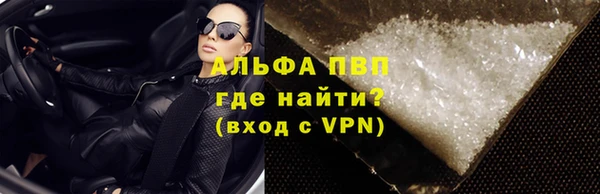 МДПВ Алзамай