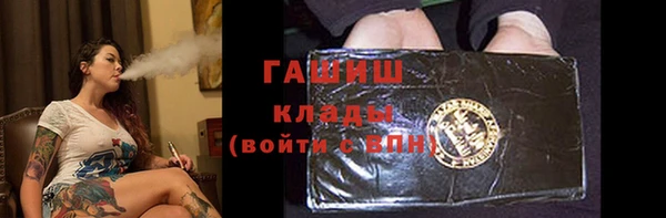соль ск Алексин