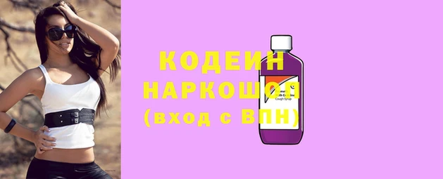 а пвп мука Медвежьегорск