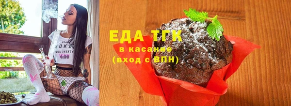 соль курить ск Алексеевка