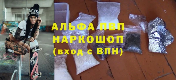 МДПВ Арсеньев