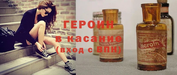 соль курить ск Алексеевка