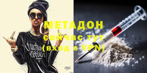 соль курить ск Алексеевка