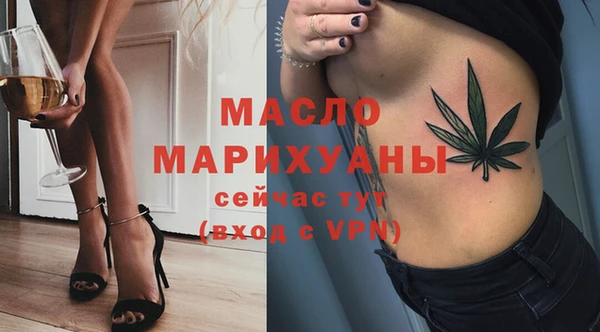 МДПВ Арсеньев
