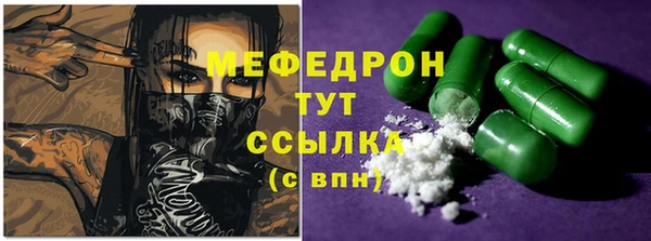 соль ск Алексин
